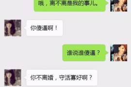 青冈婚姻调查：无效或者被撤销的婚姻的法律后果